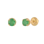 BR13617-OD--1-